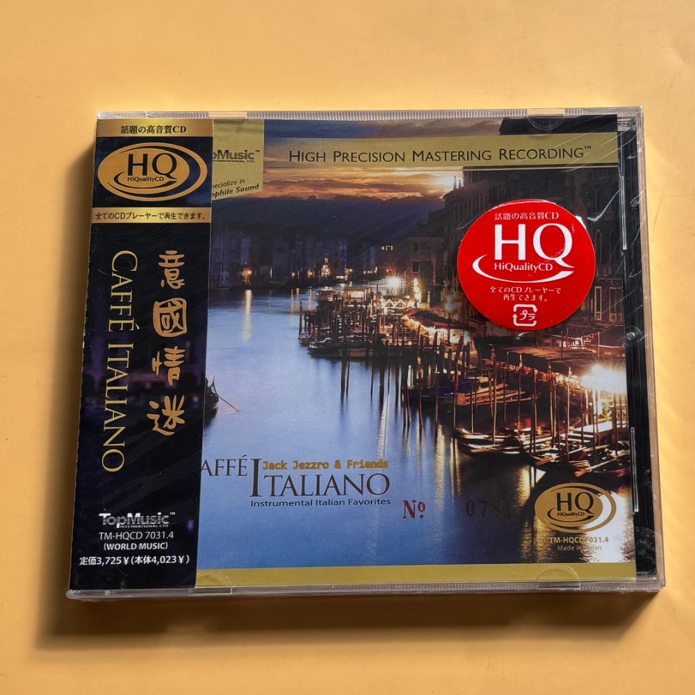 Drone Camera Stabilized - Ltalian Coffee Music CD Relaxing Smooth
