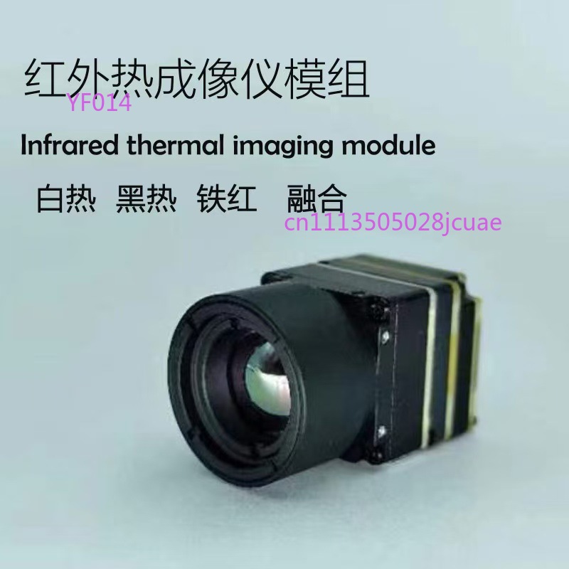 FPV Drone Thermal Imaging Came - Drone Camera Thermal review and price
