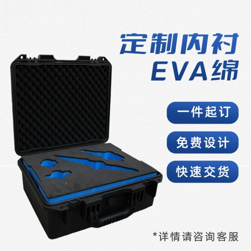 Portable waterproof toolbox In - Drone Camera Waterproof review and price
