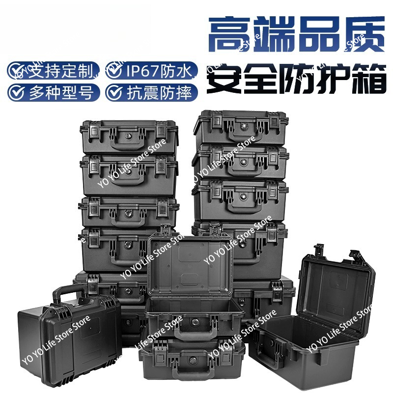 Portable waterproof toolbox In - Drone Camera Waterproof review and price