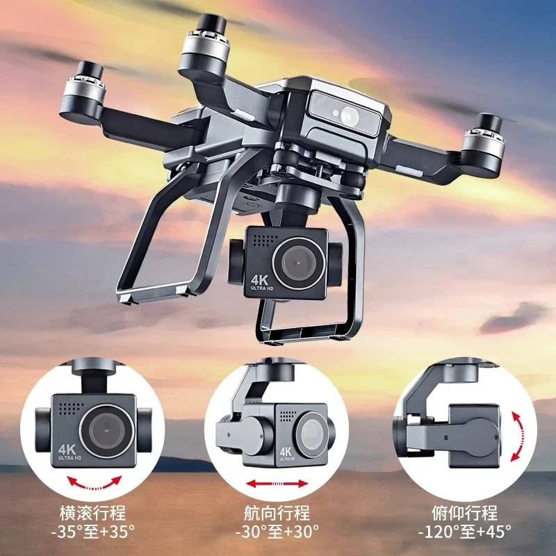 SJRC F7s 4K PRO Drone 4K obsca - Drone Camera 4K review and price