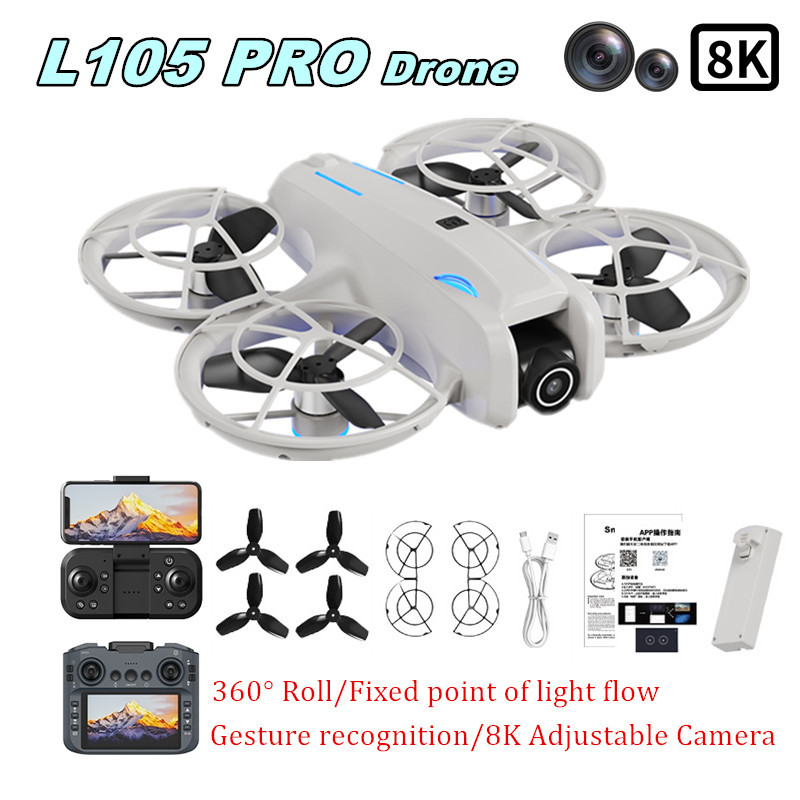 L105 PRO Drone Duel 8k Lens Fu - Drone Camera Lens review and price